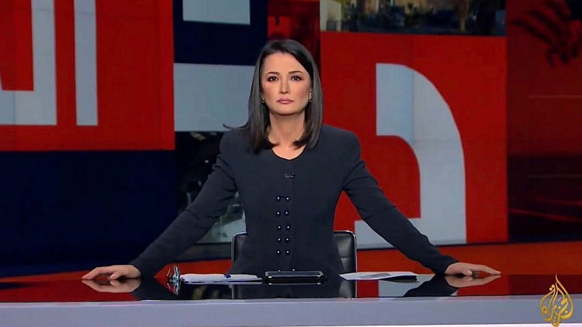 🌍 Inside The Middle East — Dec. 16