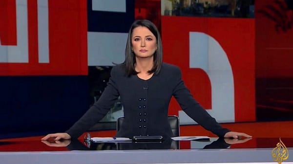 🌍 Inside The Middle East — Dec. 16